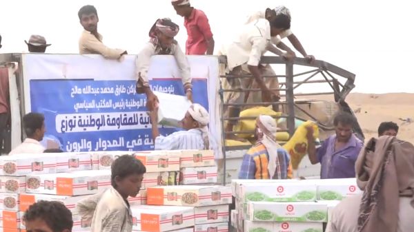 فيديو| إنسانية المقاومة تدشن العام 2022م بتوزيع 300 سلة غذائية للمتضررين في خطوط النار بمديرية حيس