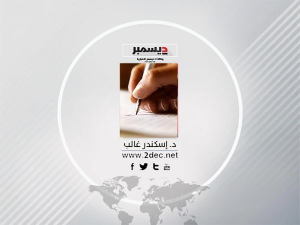 "التضحية والوطن".. من وحي تهنئة طارق صالح لنجله المعتقل