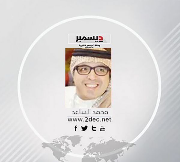 ( رأي ) كاتب سعودي : العقيدة السعودية في اليمن !