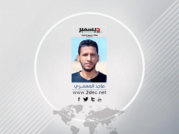 سقوط ورقة الابتزاز الحوثي في تعز