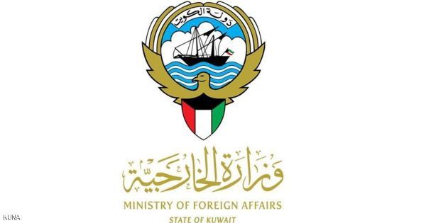 الكويت تعبر عن قلها وتدعو المجتمع الدولي لإيقاف العدوان على قطاع غزة