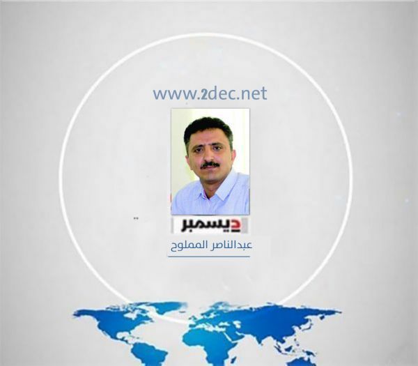 عبدالناصر المملوح يكتب: هروب فاضح لـ"عبدالملك الحوثي" في اليوم الرابع من طوفان الأقصى