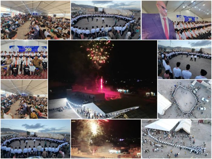ملف مصور من فعاليات العرس الجماعي الأول في قعطبة بدعم العميد طارق صالح