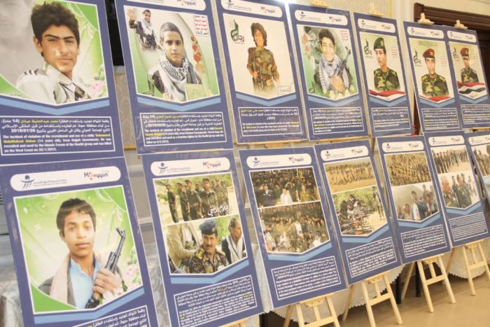 بحضور واسع لمنظمات دولية.. اختتام معرض صور في عدن حول انتهاكات مليشيا الحوثي بحق الطفولة