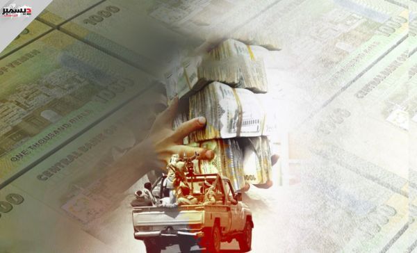 دراسة اقتصادية : تجاوز جرائم الحوثيين المالية الستة مليارات دولار