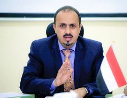الحكومة تدين استمرار مليشيا الحوثي باعتقال رئيس نادي المعلمين رغم تدهور حالته الصحية