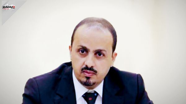 الحكومة: تقاعس الأمم المتحدة يشجع الحوثيين على الإرهاب ضد موظفيها