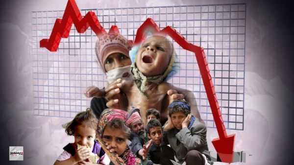 22 منظمة تدعو مليشيا الحوثي والأغذية العالمي للتوصل إلى اتفاق يبعد شبح الكارثة الإنسانية