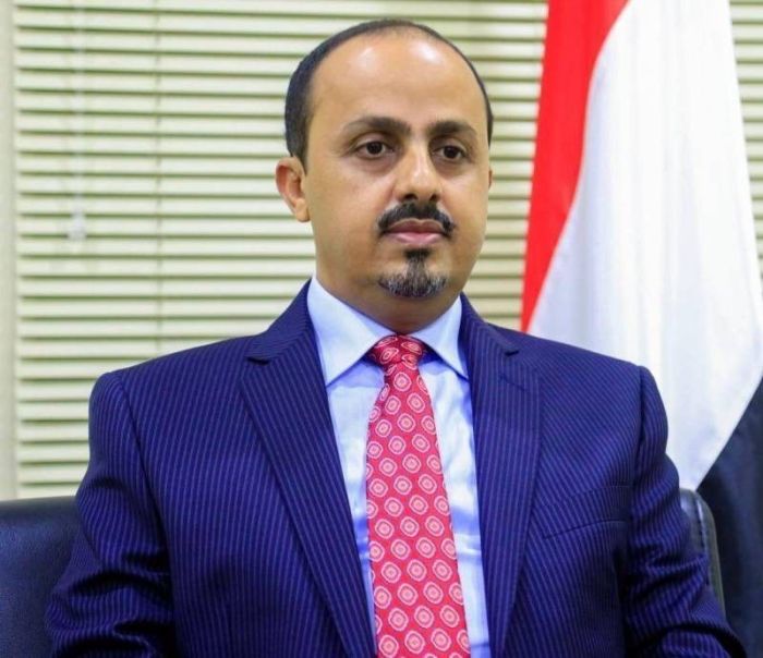 الإرياني: منتخب الناشئين أكدوا للعالم أن اليمن ليست عصابة الحوثي الإرهابية