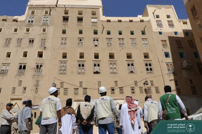 حضرموت.. فريق سعودي يطلع على مدينة "شبام" لدراسة الحفاظ على تراثها التاريخي
