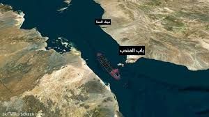 تقرير إخباري| الحوثي يستجدي الدول المشاطئة بعد تورطه في هجمات البحر الأحمر