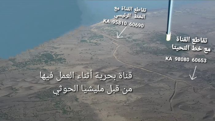رصد زوارق حوثية مفخخة في قنوات بحرية مستحدثة في سواحل الحديدة