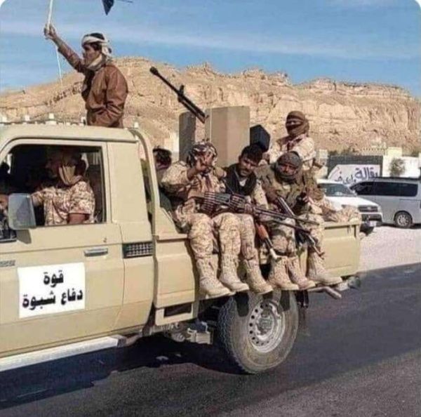 دفاع شبوة تصد هجمات لمليشيا الحوثي في جبهة بيحان وتكبدها خسائر بشرية