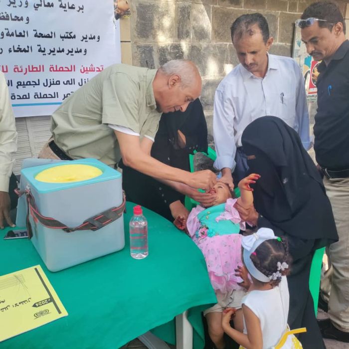 مدير عام المخا يدشن الحملة الطارئة للتحصين ضد شلل الأطفال