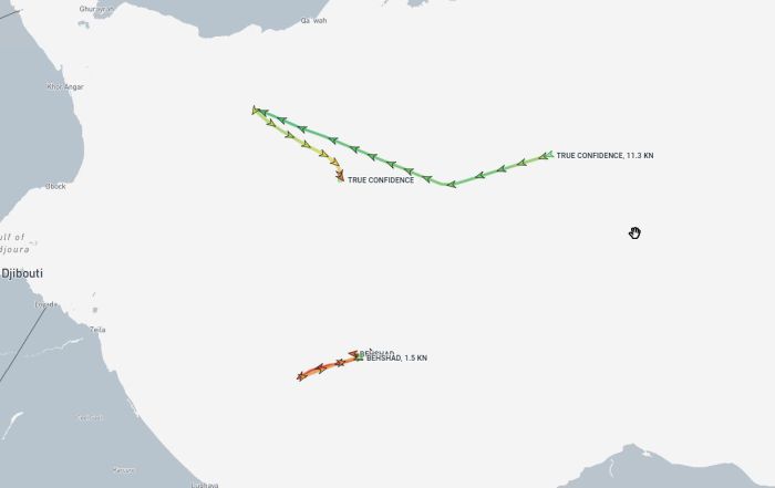 بيانات ملاحية: هوجمت سفينة "تروكونفدتس" على مقربة من سفينة بهشاد الإيرانية