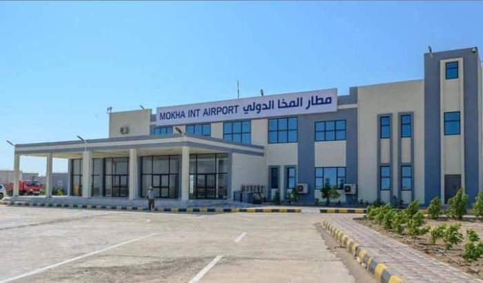 وزارة النقل والهيئة العامة للطيران المدني تعلنان فتح مطار المخا أمام الرحلات ابتداء من يوم غد