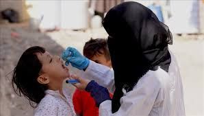 الصحة العالمية تعلن تسجيل 237 حالة إصابة بفيروس شلل الأطفال في اليمن خلال ثلاث سنوات