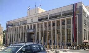 البنك المركزي اليمني يعيد التأكيد على الموعد النهائي لنقل مقرات البنوك إلى عدن