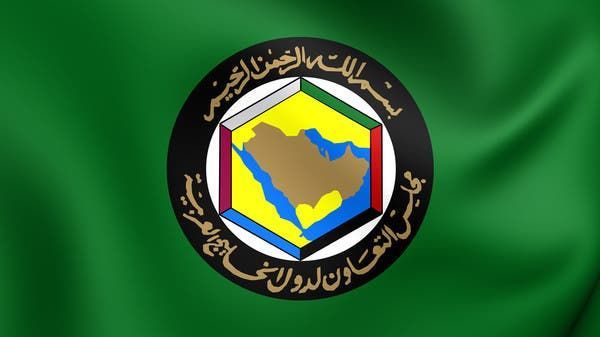 التعاون الخليجي يرحب باتفاق الحكومة ومليشيا الحوثي في تخفيض التصعيد الاقتصادي