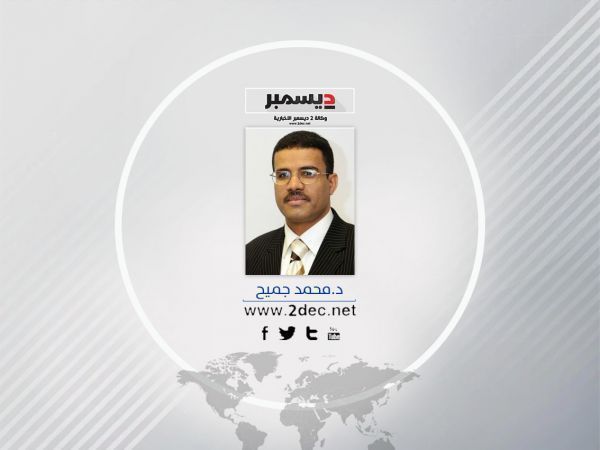 في اليمن… منجزات أكثر من ستين عاماً تُدمَّر في لحظة