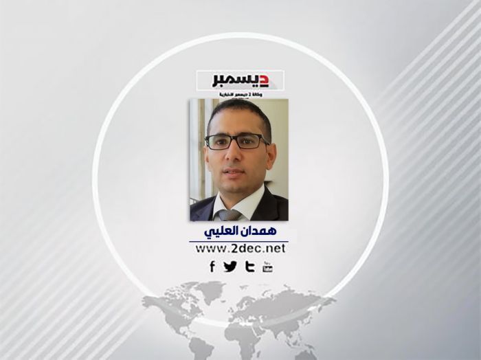 خرافة السلالة المقدسة.. كيف صنعت مليشيا الحوثي دولة الإقصاء والجوع في اليمن؟