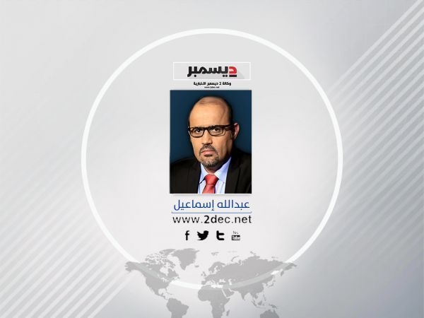 عبدالله إسماعيل يكتب: صحفيون في مرمى الكهنوت.. الحوثيون يعيدون إرث الإمامة ضد الفكر والكلمة