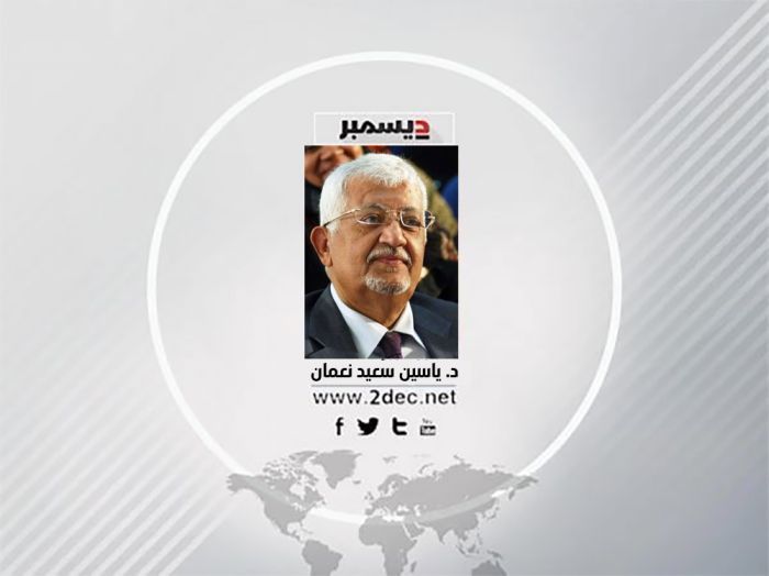 المصلحة الوطنية تسبق الأيديولوجيا