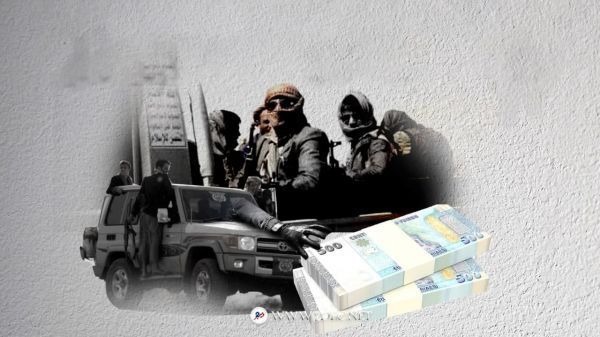 دراسة: حرب المليشيا تدفع الاقتصاد الموازي للازدهار في اليمن
