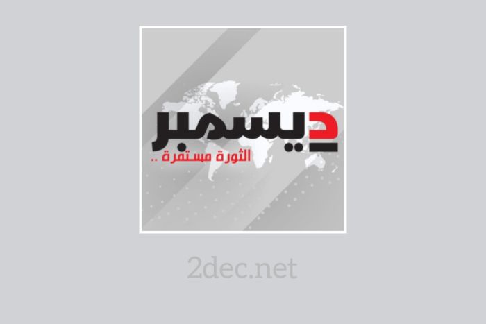 المحرر السياسي | بيان المكاشفة لتصحيح مسار التوافق والشراكة