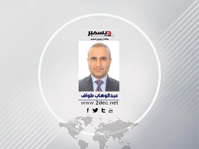 من صور الخزي في الدنيا!