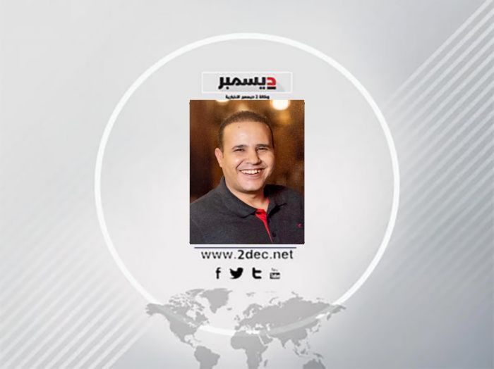 "أسوار الساحل".. العملية التي أوقفت 750 طنًا من الموت القادم من إيران