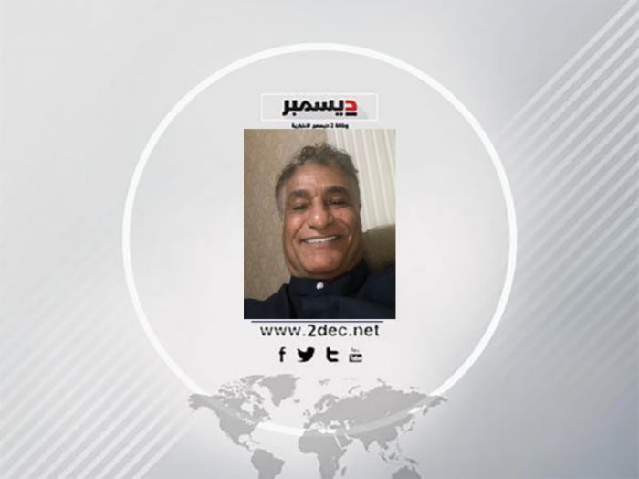 750 طناً من السلاح الإيراني.. ترسانة بحرية تكشف مزاعم الحوثي التصنيعية