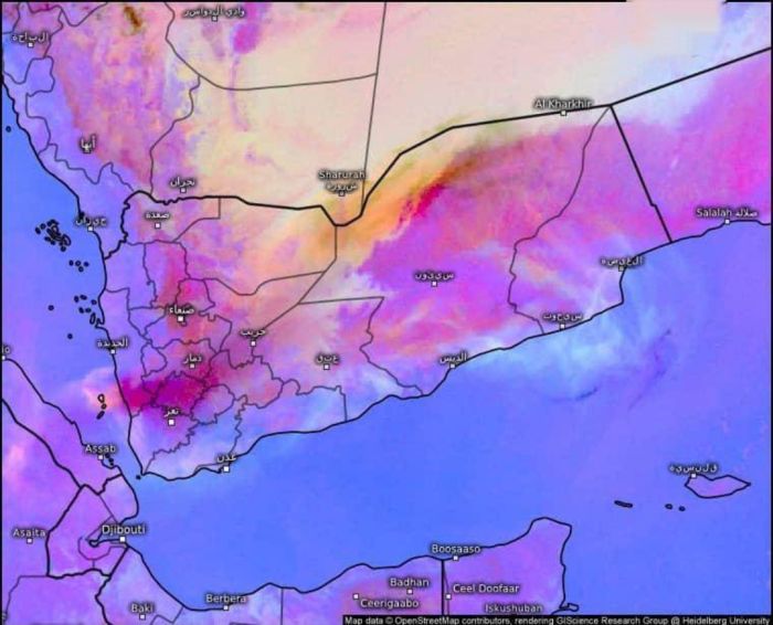 الأرصاد: سحب الرماد البركاني تتمدد إلى أجواء اليمن وتحذيرات للمواطنين