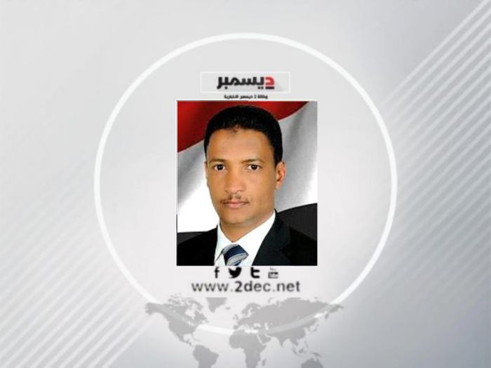 2 من ديسمبر.. انتفاضة الحرية وصوت الجمهورية