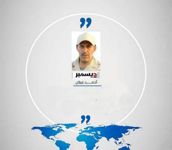 أحمد غيلان يكتب: الأذرع تتساقط بارتجاف الرأس.. هلع حوثي من التصعيد في إيران